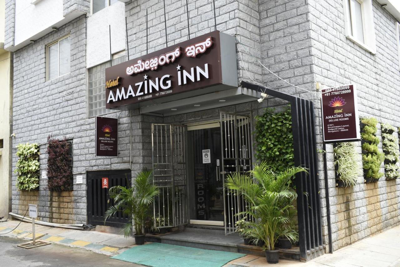 Amazing Inn Μπανγκαλόρ Εξωτερικό φωτογραφία